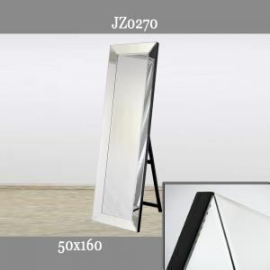 jz0270-pastatomas-veidrodis-su-veidrodiniu-remu.jpg